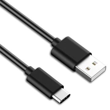 DrPhone UC1 - USB-C - Oplaad Kabel - Fast Charger - 2.4A - 2, Verzenden, Nieuw
