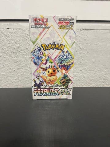 Pokémon - 1 Booster box - Terastal Festival Japones, Hobby en Vrije tijd, Verzamelkaartspellen | Pokémon, Nieuw
