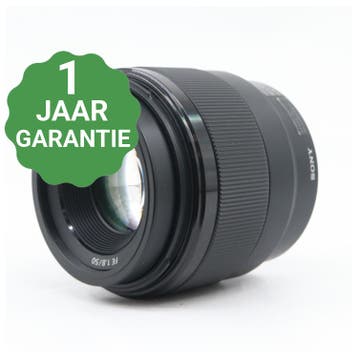Sony FE 50mm f/1.8, Verzenden, Gebruikt