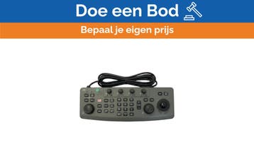 Bieden: JRC NCE-5171 Marine Controller Unit Keyboard - Used, Ophalen of Verzenden, Nieuw, Kabel of Apparatuur