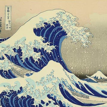 Kanagawa Oki Nami Ura   Woodcuts (Reprint), Antiek en Kunst