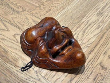 Noh masker - Hout - Handgesneden Noh-masker (Okina?) (Zonder