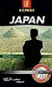 Japan / Expert reisgids - David Scott 9789041017697, Boeken, Reisgidsen, Verzenden, Gelezen, David Scott