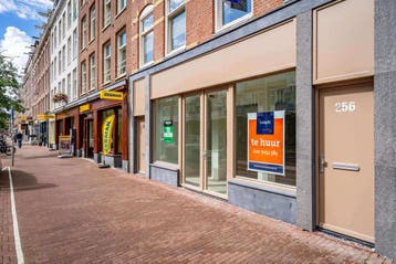 Winkelruimte te huur Amsterdam Kinkerstraat 256H, Huur, Winkelruimte