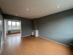 Appartement te huur in Rotterdam - 50 m² - 3 kamer(s) - 3, Appartement, Rotterdam, Zuid-Holland