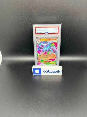 Pokémon - 1 Graded card - Mega Charizard X ex 013/080 PSA 10, Nieuw