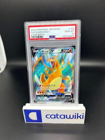 Pokémon - 1 Graded card - Charizard V - 102/100 - PSA 10 -, Nieuw
