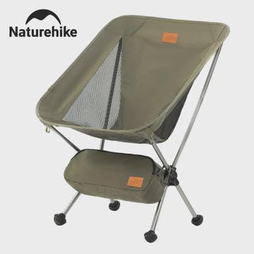 Naturehike Ultralichte Campingstoel - Draagbaar, Opvouwbaar, Verzenden, Nieuw
