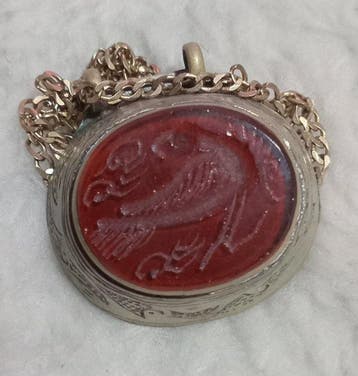 Zilver Hanger - Replica van een Sassanidische zilveren