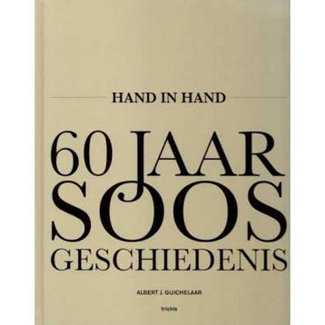 24/7 Rotterdamse loodsen - Karen Auer 9789490608569, Verzenden, Zo goed als nieuw, Karen Auer