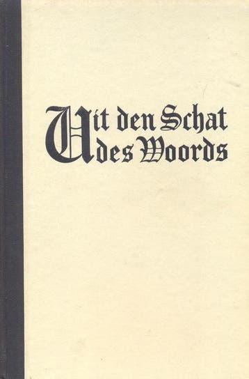 Honkoop Sr., Ds. P. e.a.-Uit den Schat des Woords, 17e, Boeken, Verzenden, Gelezen