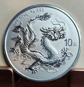 China. 10 Yuan 2026 (Zonder minimumprijs)