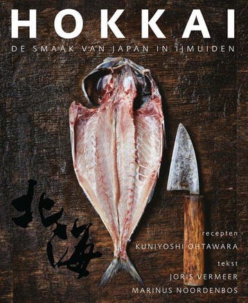 9789090379432 Hokkai - De smaak van Japan in IJmuiden, Verzenden, Nieuw, Joris Vermeer