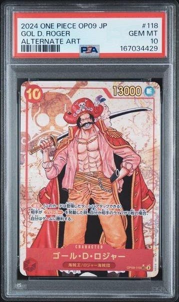 Bandai - 1 Graded card - One Piece - Gol D. Roger OP09-118, Nieuw