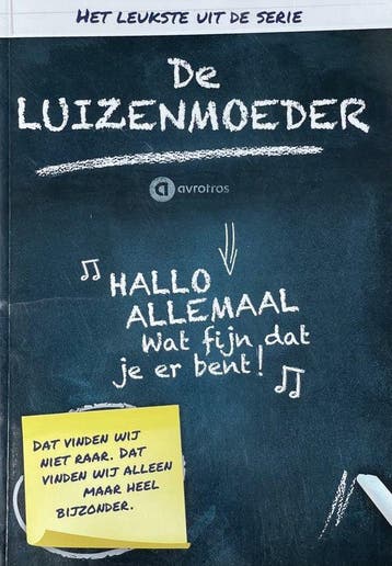 De Luizenmoeder, Verzenden, Gelezen