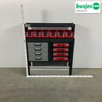Modul bedrijfswagen inrichting 1030x335x1200mm (3065), Ophalen of Verzenden