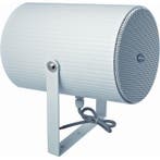 DP2 6 6 Bidirectional outdoor waterproof projection speaker, Ophalen of Verzenden, Nieuw