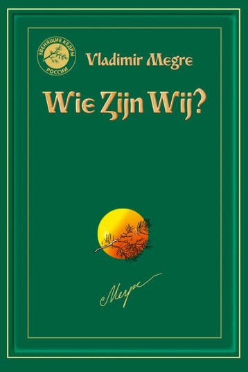Wie Zijn Wij | V. Megre | Nieuw, Boeken, Ophalen of Verzenden, Nieuw, V. Megre