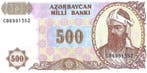 Azerbeidzjan 500 Manat - Nizami Ganjavi - Bankbiljet, Postzegels en Munten, Munten en Bankbiljetten | Verzamelingen, Verzenden