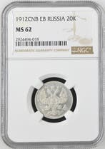 Rusland. Nicolas II. 20 Kopeks 1912 - NGC MS62