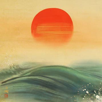 Rising Sun and Waves with Original Box (Tomobako) - with
