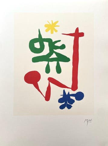 Joan Miro (1893-1983) - Parler Seul - Lithographic licensed