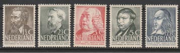 Postzegels Nederland 1939 Zomerzegels NR.318-322 (1746), Verzenden, T/m 1940, Postfris