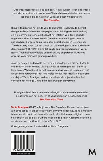 Rood geheugen 9789089682673 Tania Branigan, Boeken, Literatuur, Verzenden, Gelezen, Tania Branigan