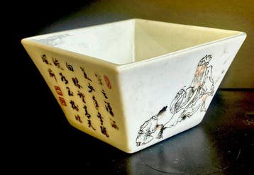 Bokaal - Porselein - Qianjiang Cai