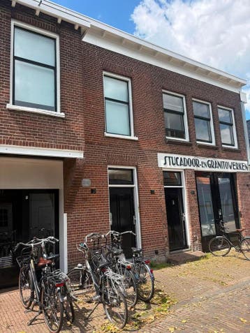 Te huur: Kamer Oeverstraat in Leeuwarden