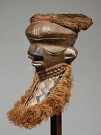 Masque Muyombo - Pende - RDC Zaire - Pende - Afrika / RDC, Antiek en Kunst