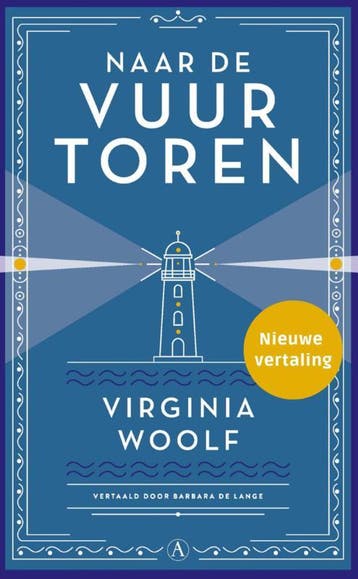 Naar De Vuurtoren | Virginia Woolf | Nieuw, Ophalen of Verzenden, Nieuw, Virginia Woolf