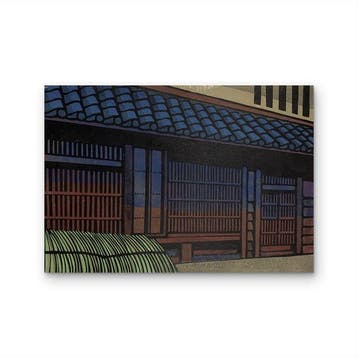 Zai no Minka () - Nishijima Katsuyuki (b.1945) -