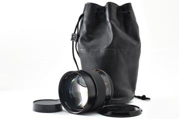 Contax Carl Zeiss Planar T* 1.4/85mm MMJ Telelens, Nieuw