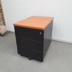 Markant metalen ladekast - 56x43x60 cm, Ophalen of Verzenden, Nieuw
