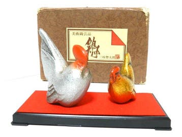 Sotaro Saegusa () - Bronzen beeld in Mid-Century