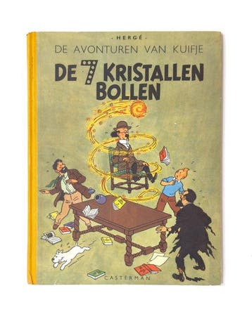 Kuifje 12 - De 7 Kristallen Bollen - A47 - 1 Album - Eerste, Nieuw