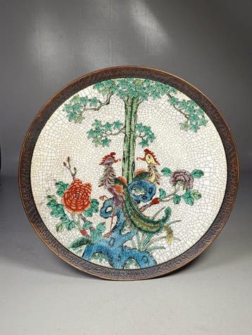 Schotel - Grand plat en grès craquelé de Nankin à décor