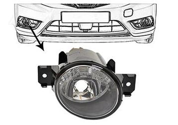 Mistlamp o.a: 261501HA0B, 261501HA0A, 26150-1HA0B, Ophalen of Verzenden, Nieuw