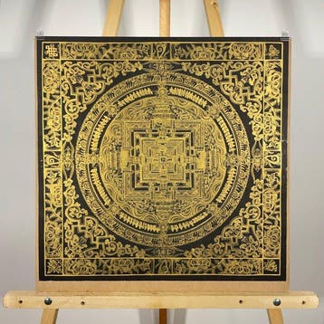 53 cm - Fine Painting of Tibetan Tradition - Gold Mandala
