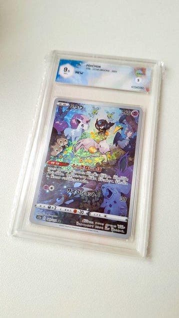Pokémon - 1 Graded card - Mew 183/172 Full art - Graad 9.5 -, Nieuw