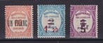 Frankrijk 1929/1931 - Belastingzegels, volledige serie, nr., Gestempeld