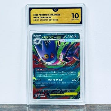 Pokémon Graded card - Mega Gengar ex 003 – Pokémon - GG 10, Nieuw