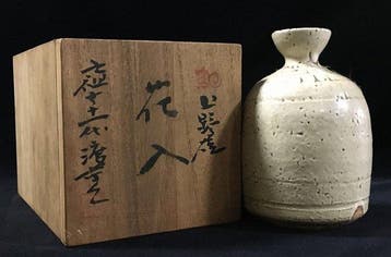 Fine Japanese Agano Ware (Agano-yaki) Ceramic Flower Vase by