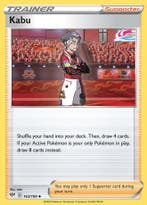 Kabu 163/189 Darkness Ablaze, Ophalen of Verzenden, Nieuw, Losse kaart, Foil