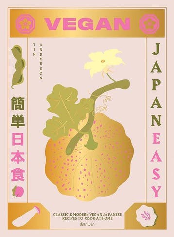 9781784882846 Vegan Japaneasy Tim Anderson, Verzenden, Nieuw, Tim Anderson