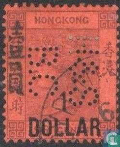 Hongkong - Koningin Victoria - 1882, Verzenden, Gestempeld