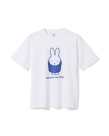 HEMA Nijntje T-shirt voor volwassenen me and my fans wit, Verzenden, Nieuw, Wit