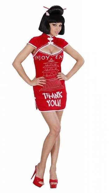 Afhaal Chinese dame rood, Kleding | Dames, Ophalen of Verzenden, Nieuw