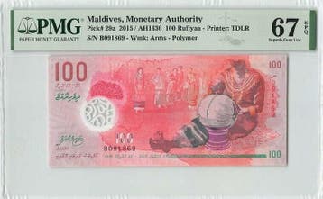 2015 Maldives 100 Rufiyaa Pick 29a Pmg Superb Gem Unc 67 Epq, Verzenden